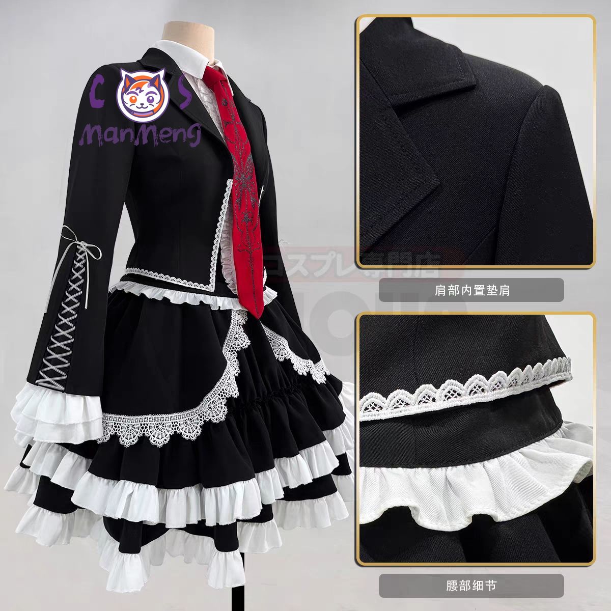 Anime Celestia Ludenberg yasuh - огляд і ціна Halloween Costume Kids