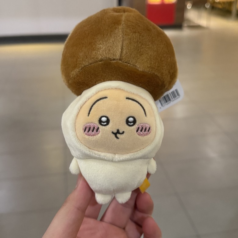 JIYI Mushroom Series Usagi Hac - огляд і ціна Halloween Costume Kids