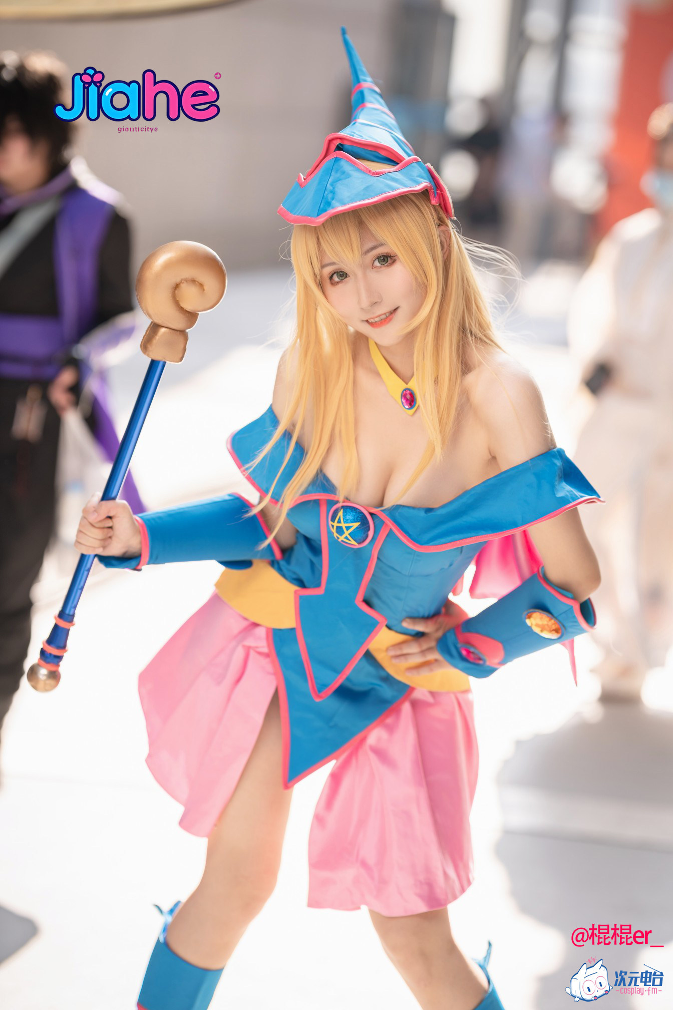 Dark Magician Girl Anime Yu-Gi - огляд і ціна Halloween Costume Kids