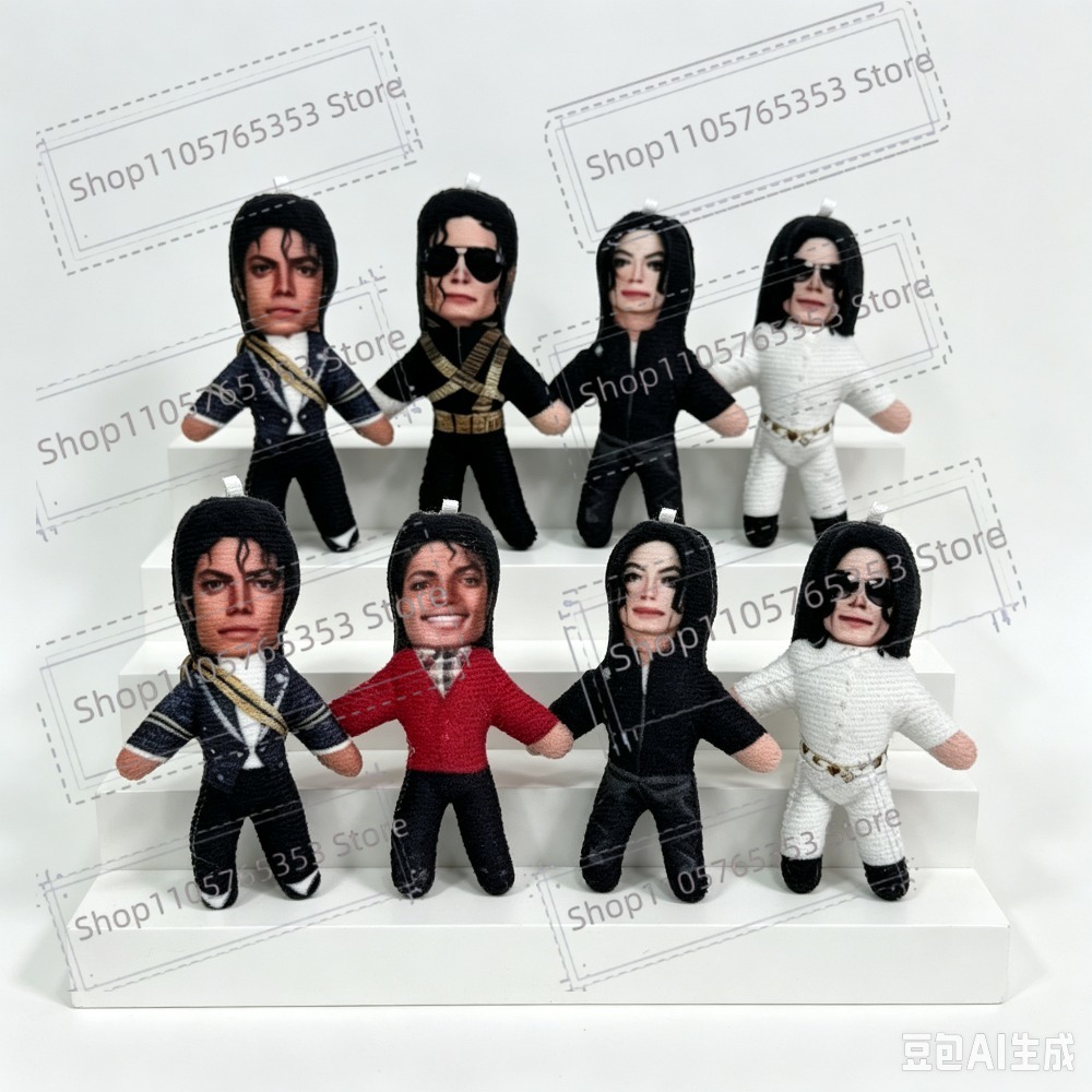 New 6 Style 10cm Michael Jacks - огляд і ціна Halloween Party Supplies