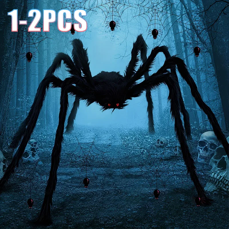 1-2pcs Halloween Simulation Pl - огляд і ціна Spider Web Halloween Decoration